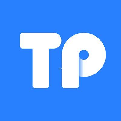 tp钱包1.3.5安卓版-（tp钱包官方下载）